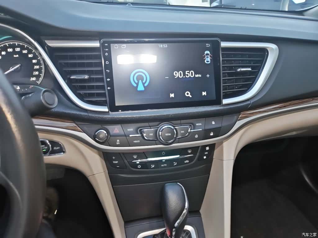 Buick 15N, 2016 13