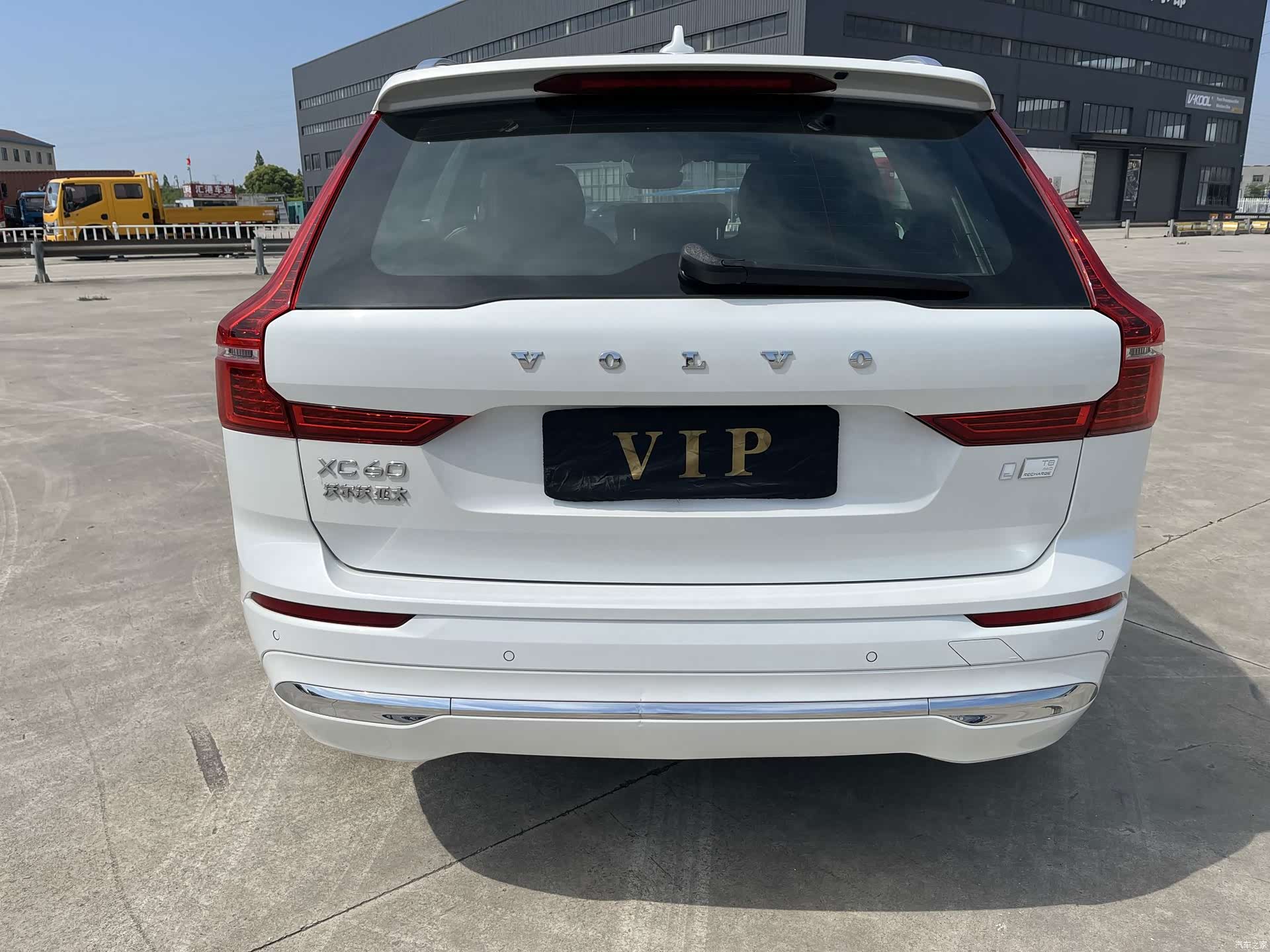 Volvo XC60, 2021 23