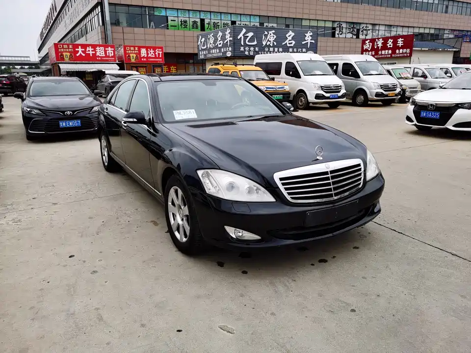 Mercedes-Benz S-class