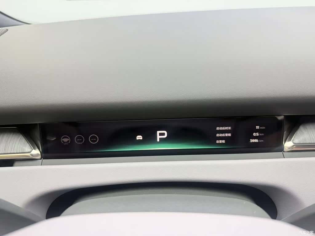 Xpeng P7, 2026 13