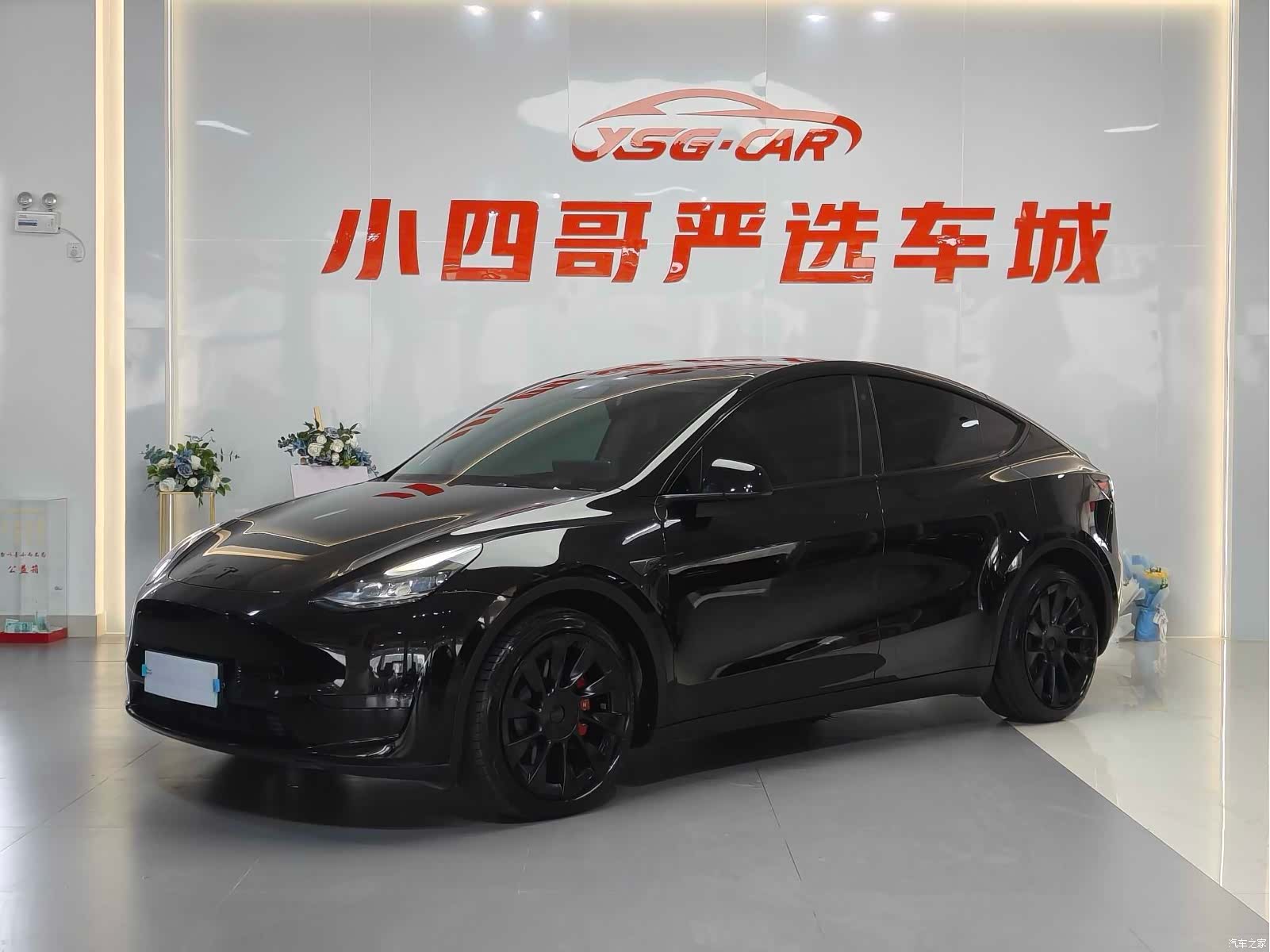 Tesla Model Y, 2021 1