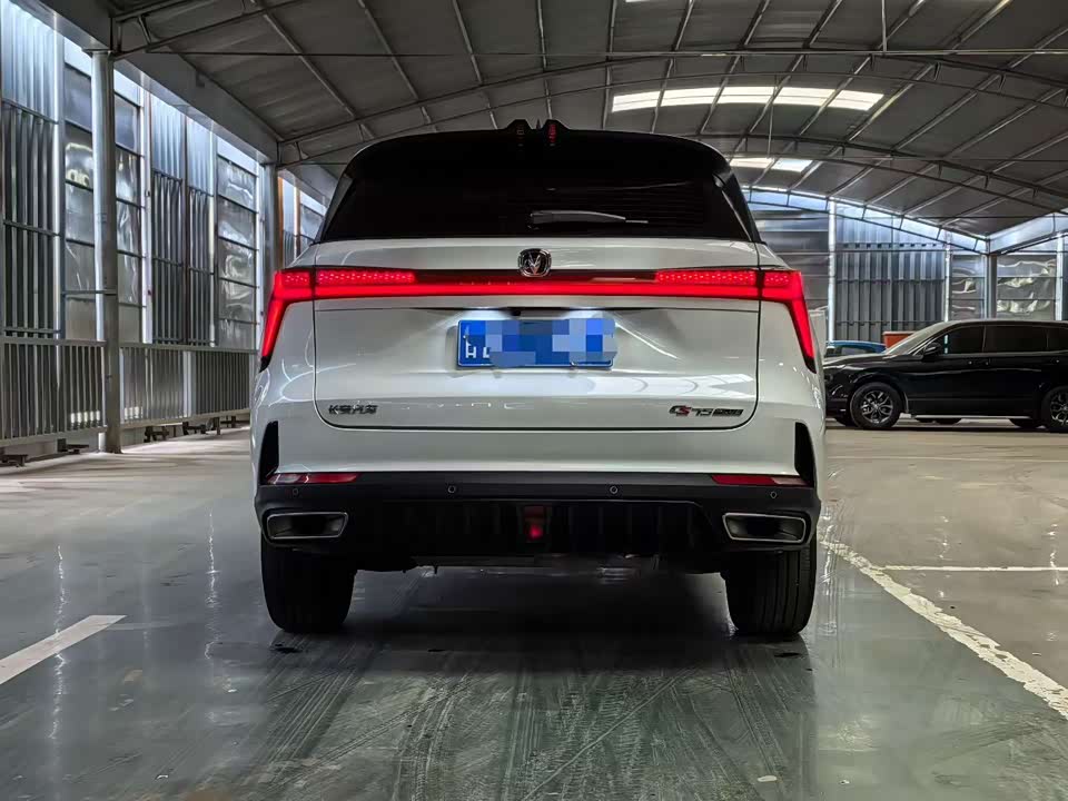 Changan CS75 PLUS