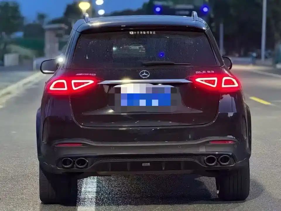 Mercedes-Benz GLE AMG