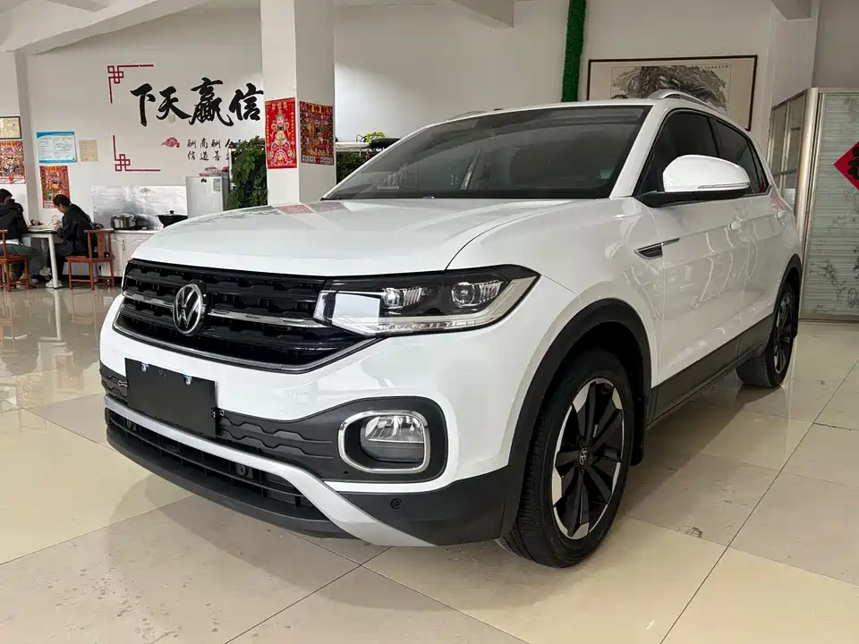 Volkswagen Exploring the shadow