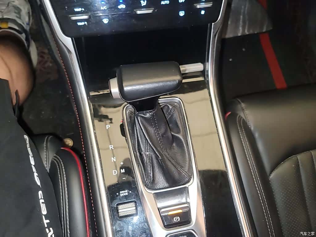 Changan CS75, 2019 10