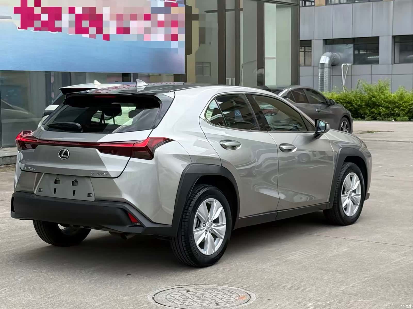 Lexus UX, 2023 9