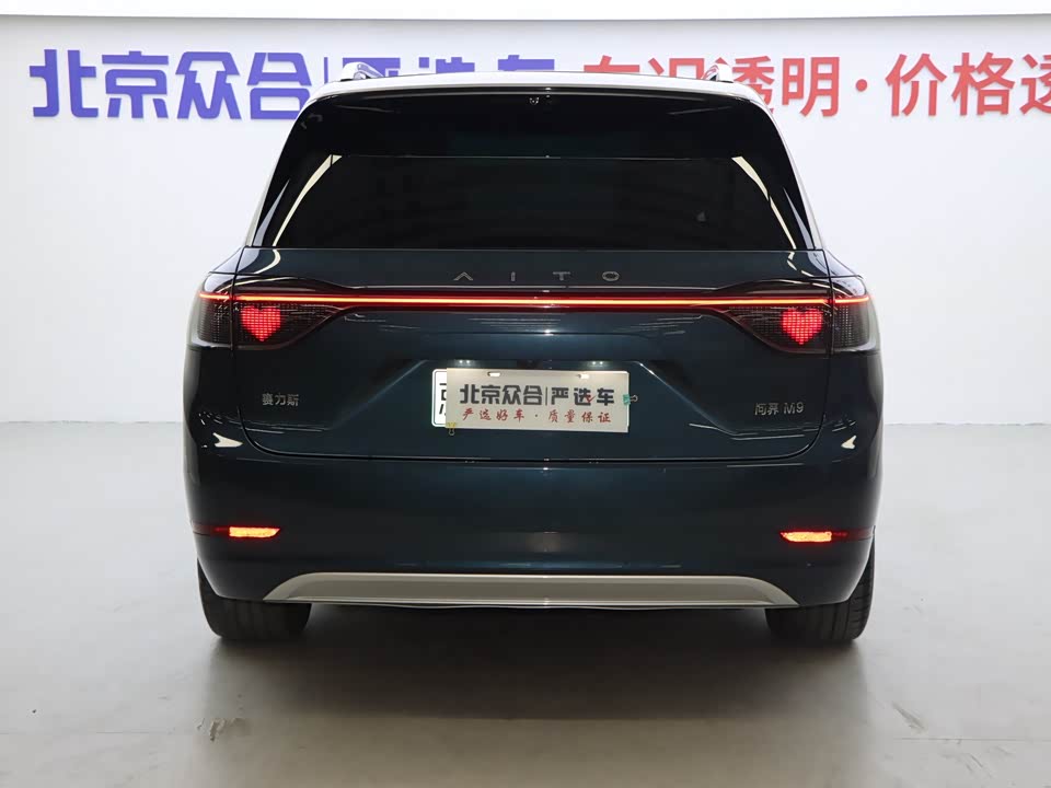 AITO Ask the world M9