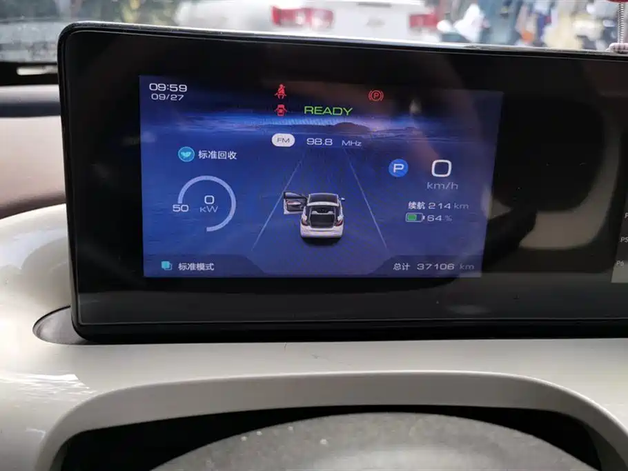 Wuling Wuling Bingguo