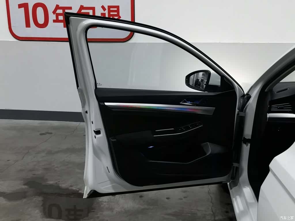 Volkswagen Bora, 2022 8