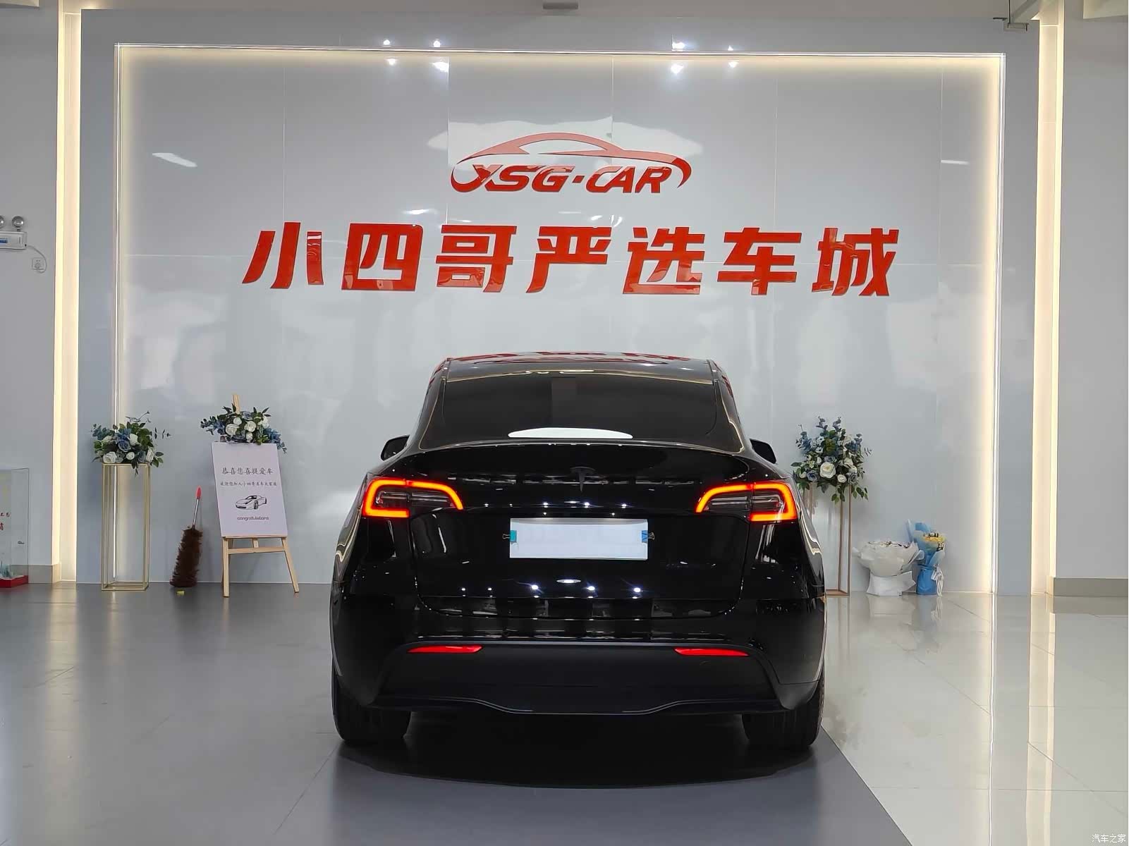 Tesla Model Y, 2021 все фото