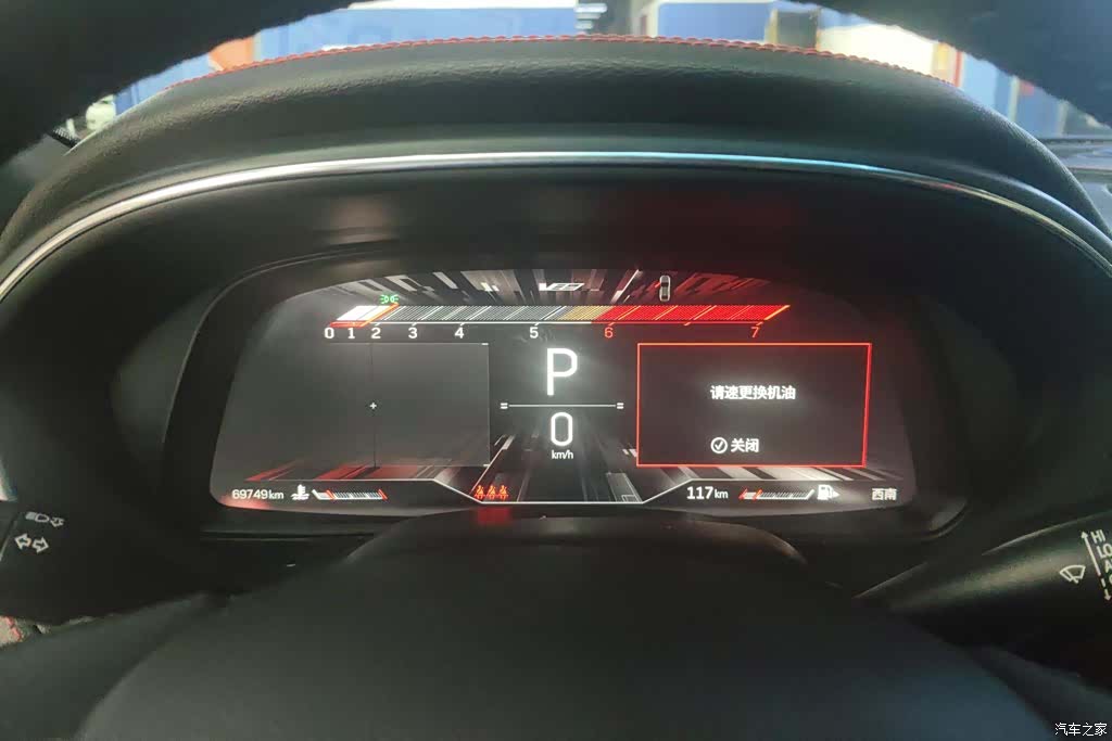 Cadillac CT5, 2020 13
