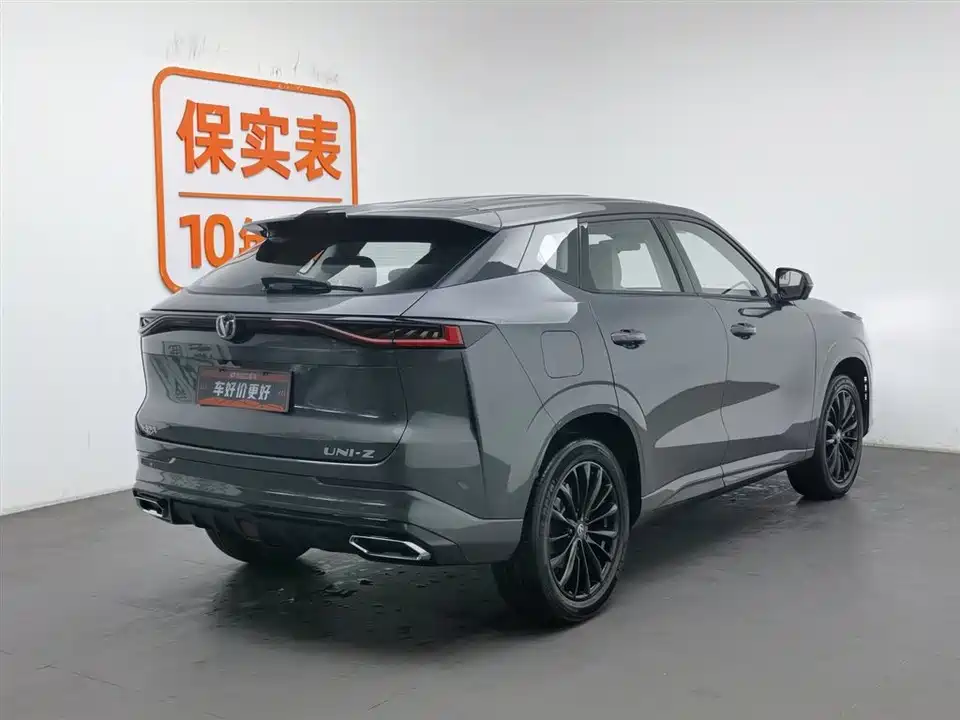 Changan UNI-Z