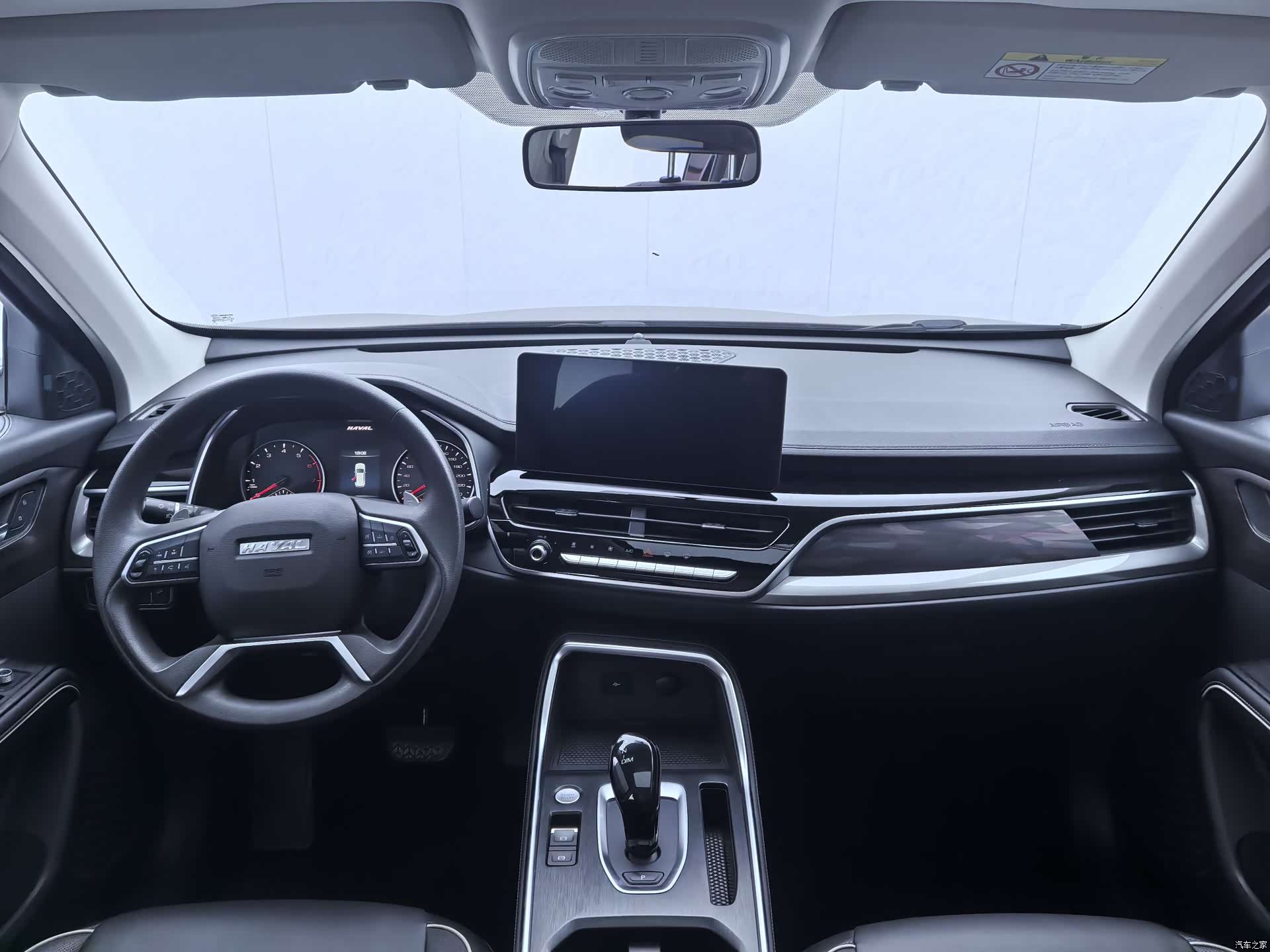 Haval H6, 2023 6