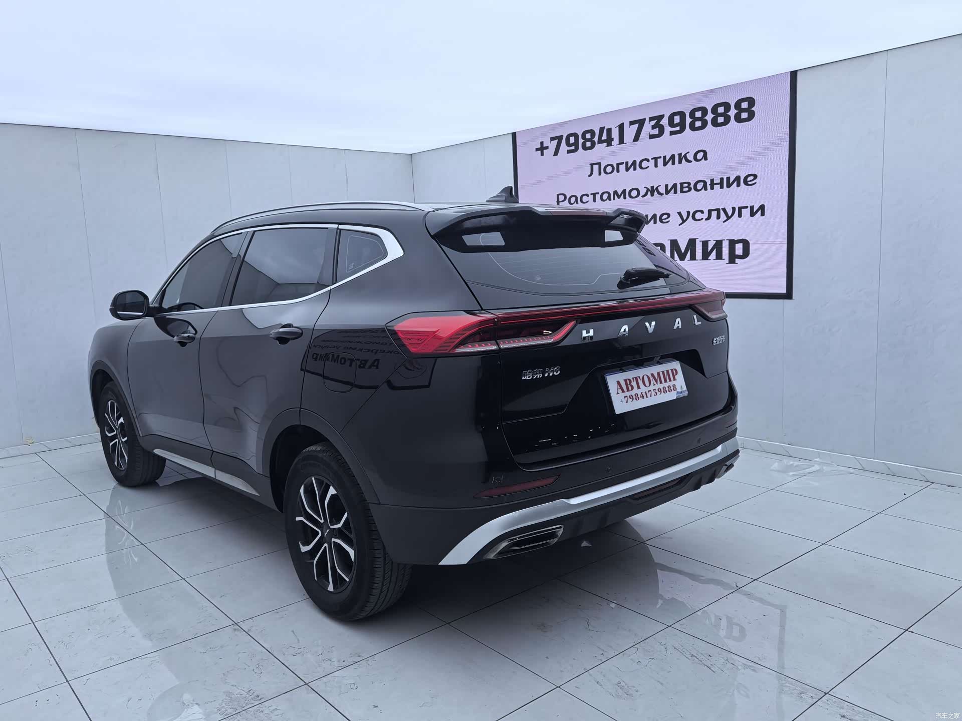 Haval H6, 2023 9