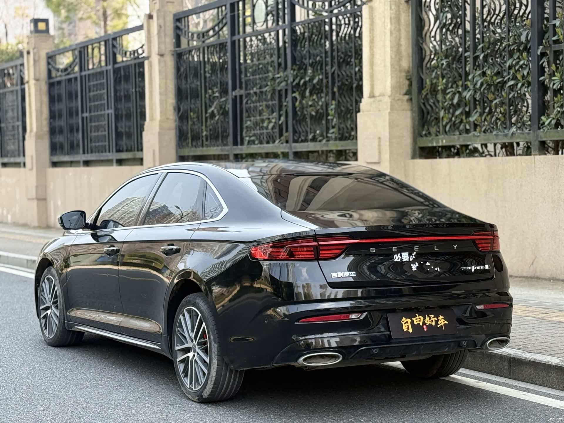 Geely Preface, 2022 23