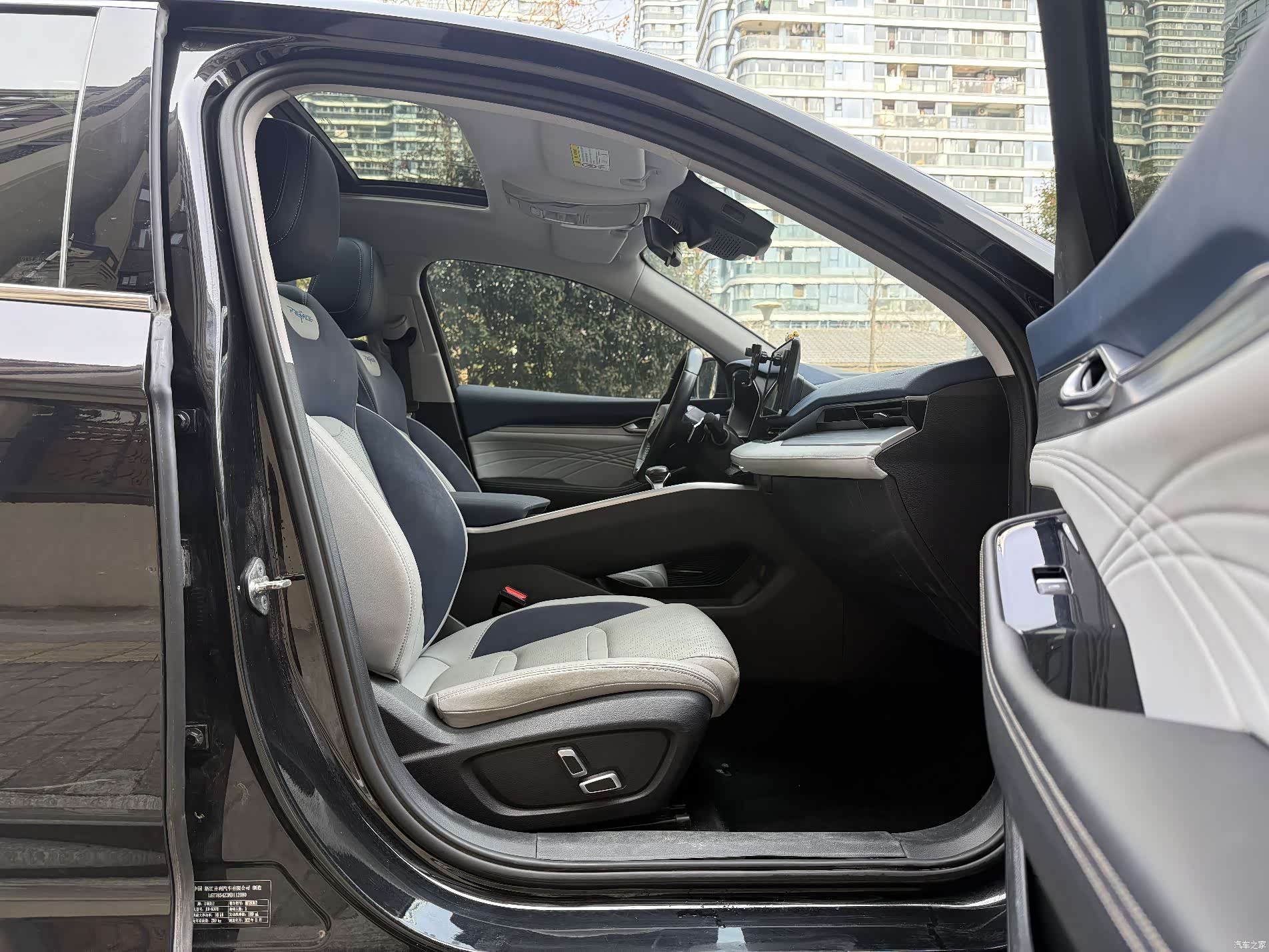 Geely Preface, 2022 8