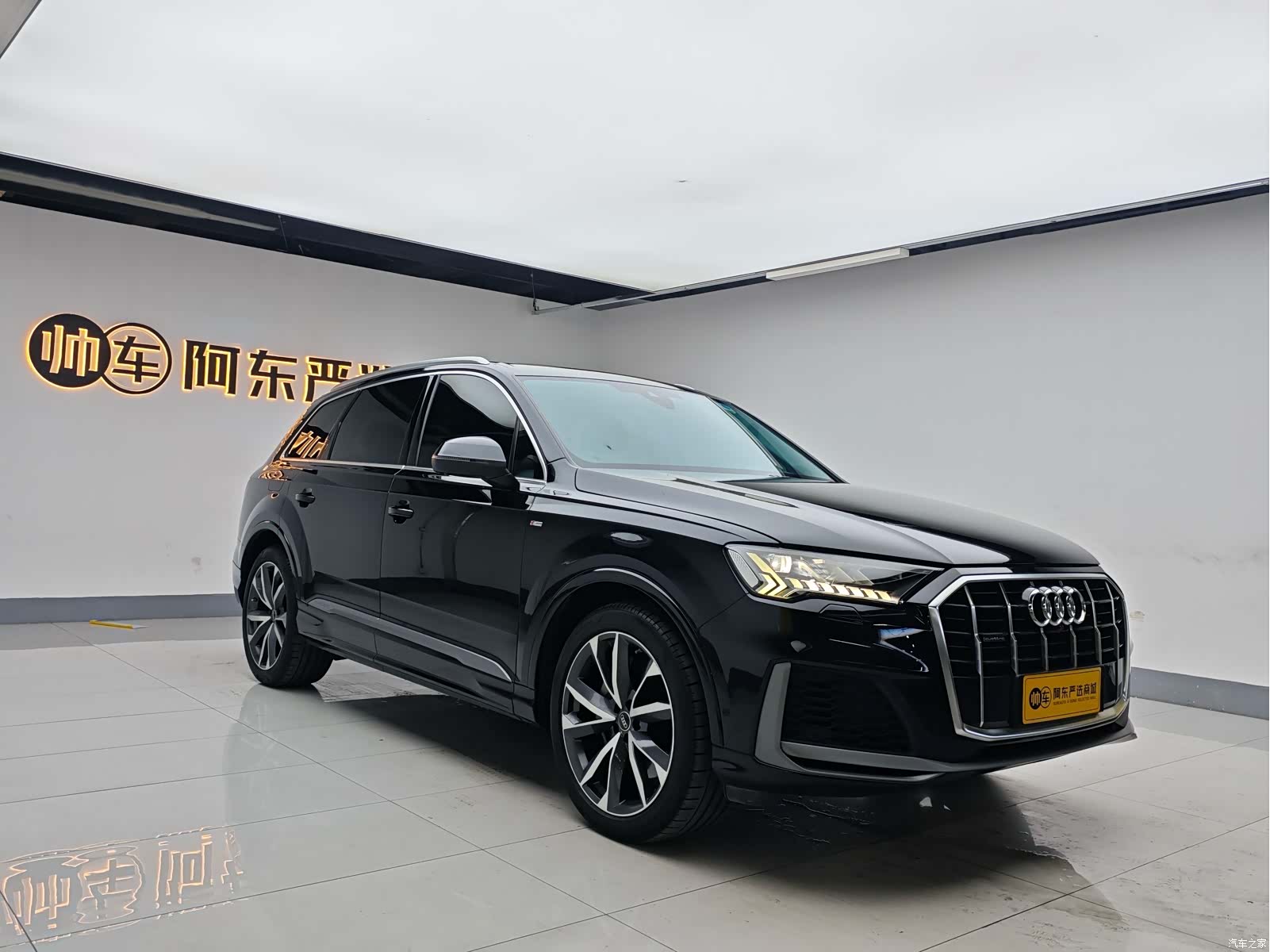 Audi Q7, 2023 3