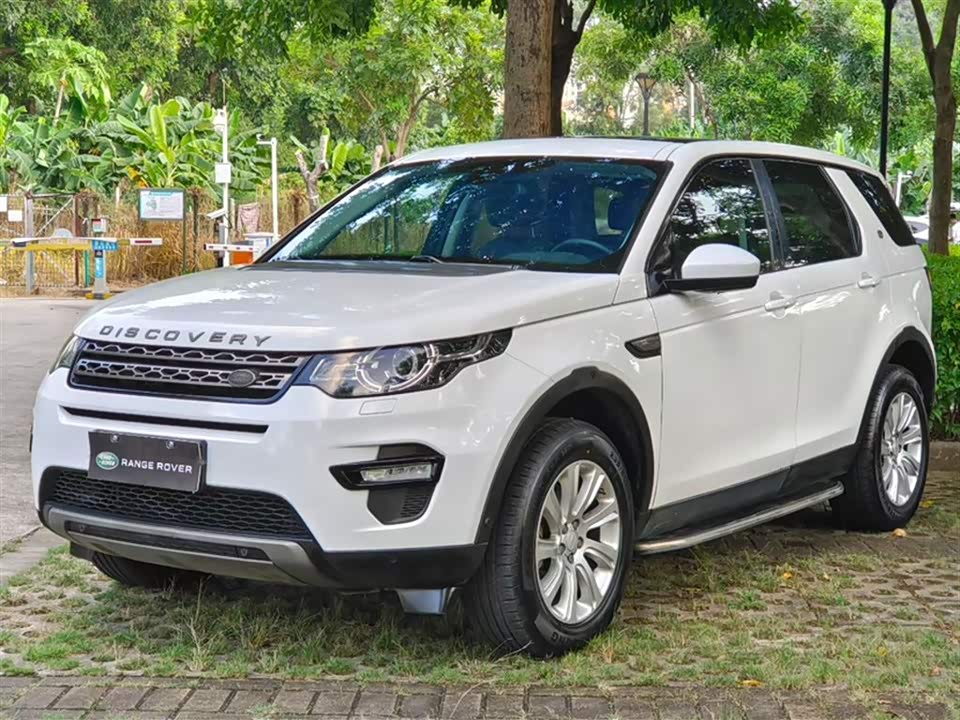 Land Rover Discover Shenxing