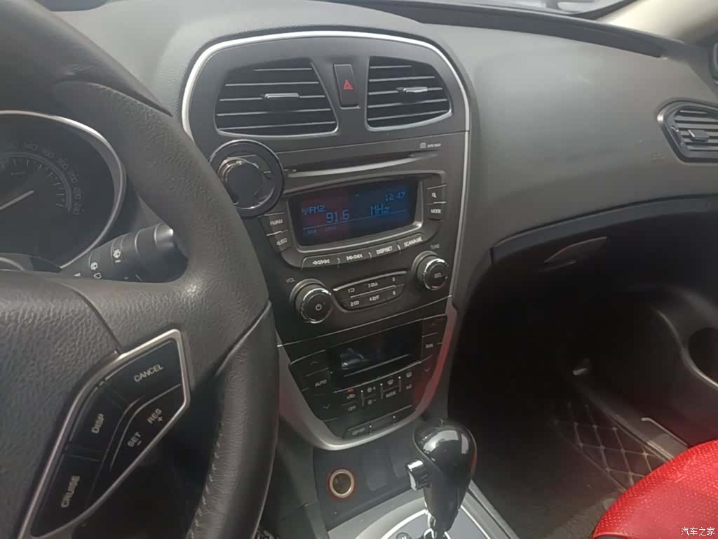 GAC GS5, 2015 13