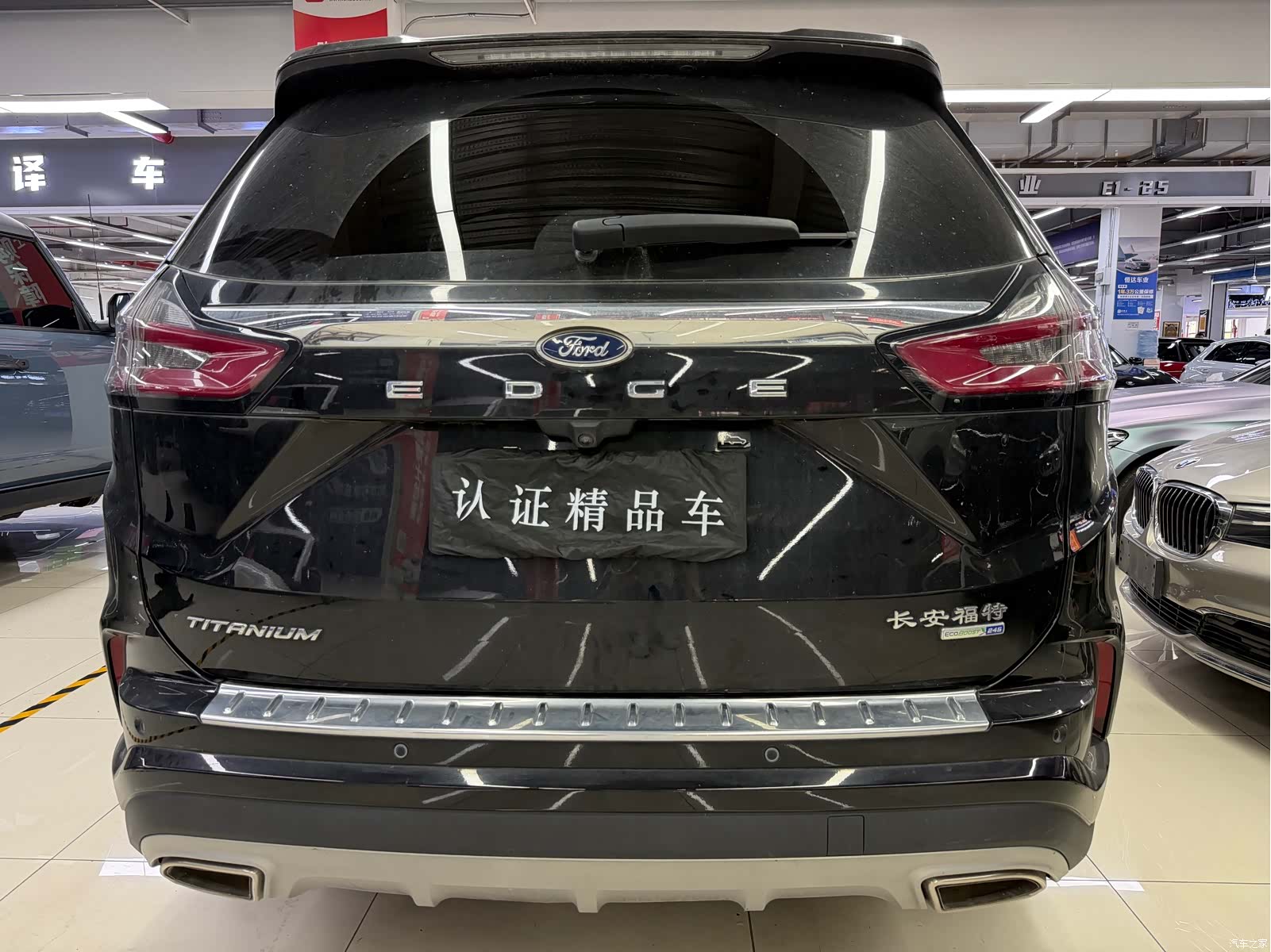 Ford Edge, 2022 4