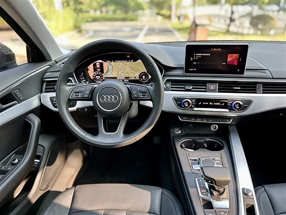 Audi A4L
