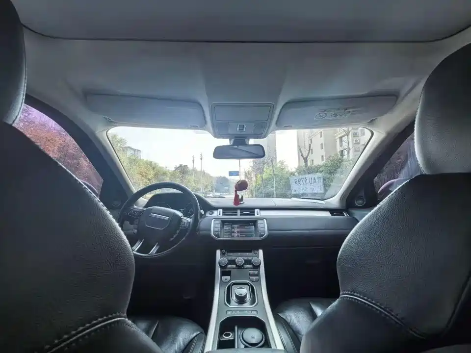 Land Rover Range Rover Aurora