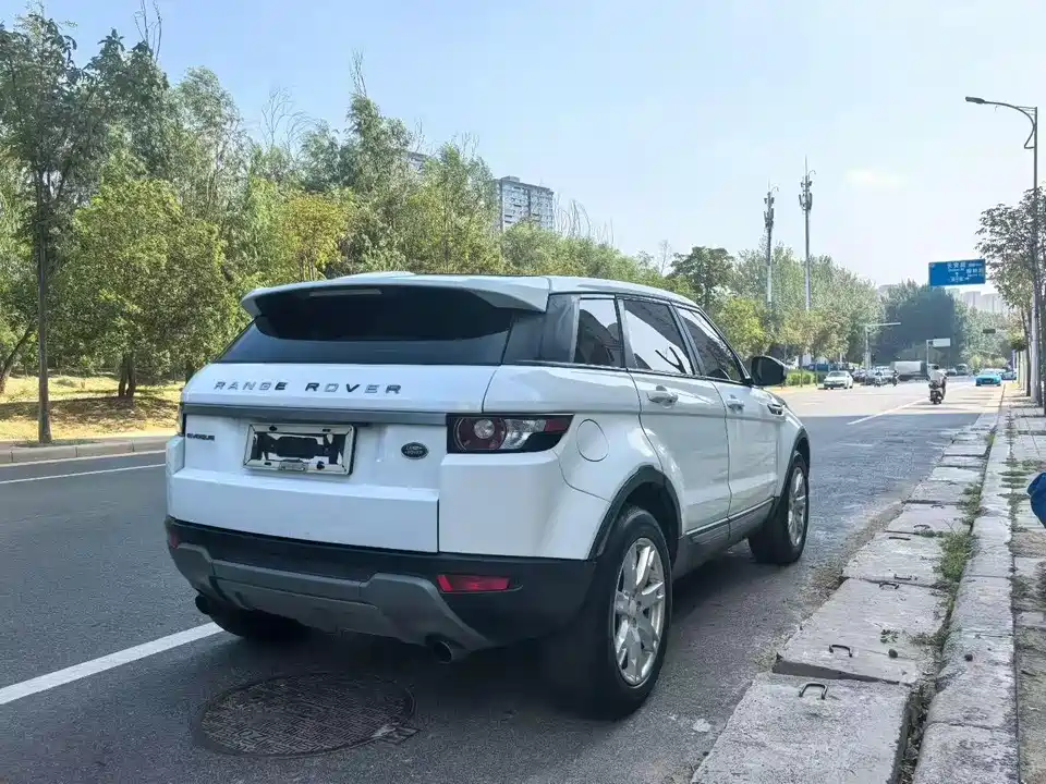 Land Rover Range Rover Aurora