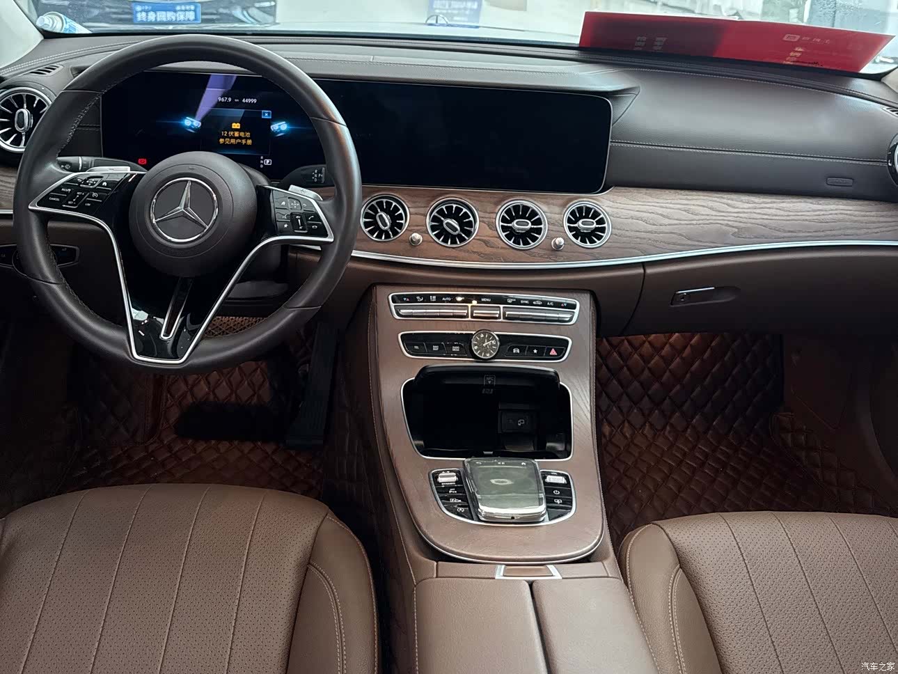 Mercedes-Benz E-Class, 2022 10