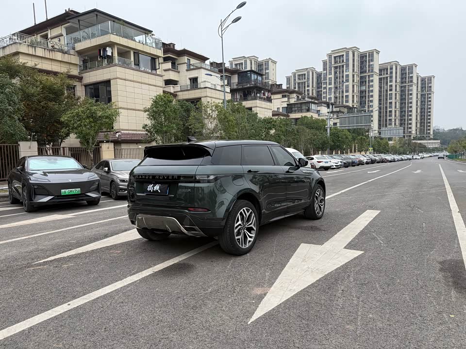 Land Rover Range Rover Aurora