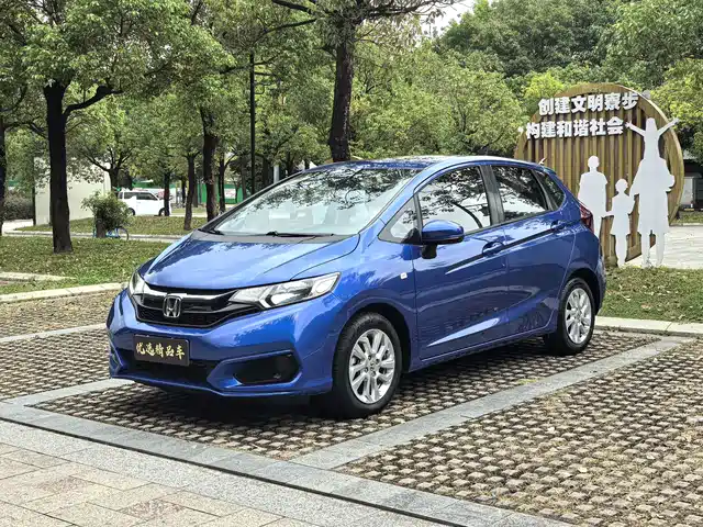 Honda Fit 2019 — купить из Китая под заказ