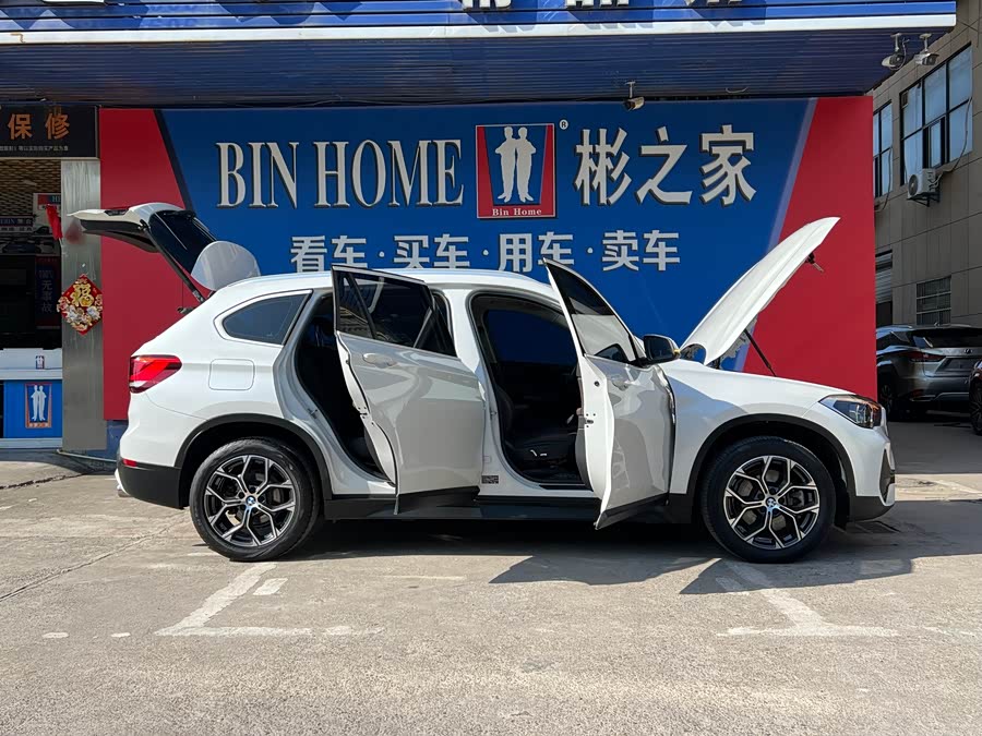 BMW X1 2021, фото 16