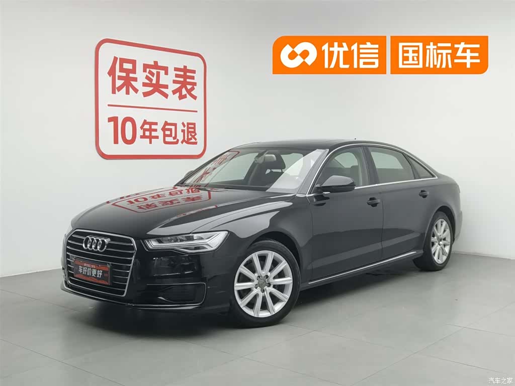 Audi A6L, 2017 1