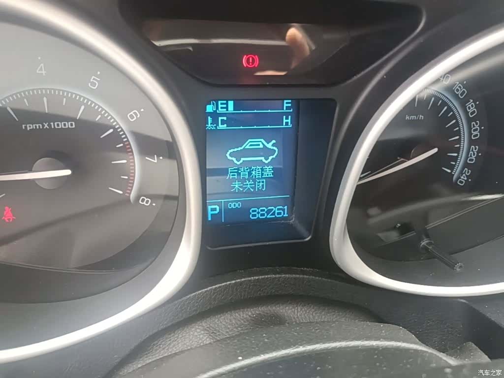 GAC GS5, 2015 12