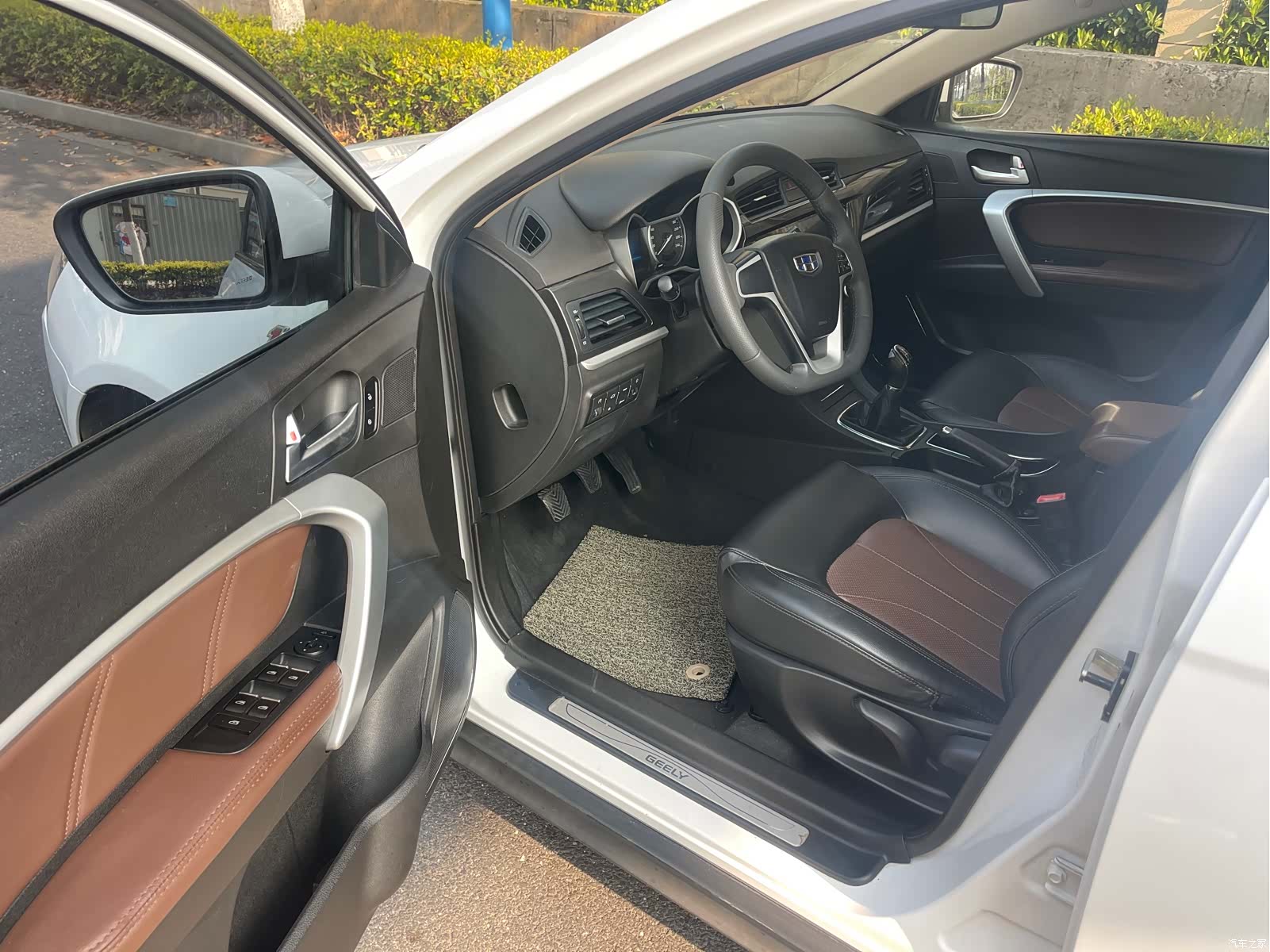 Geely Emgrand, 2017 6