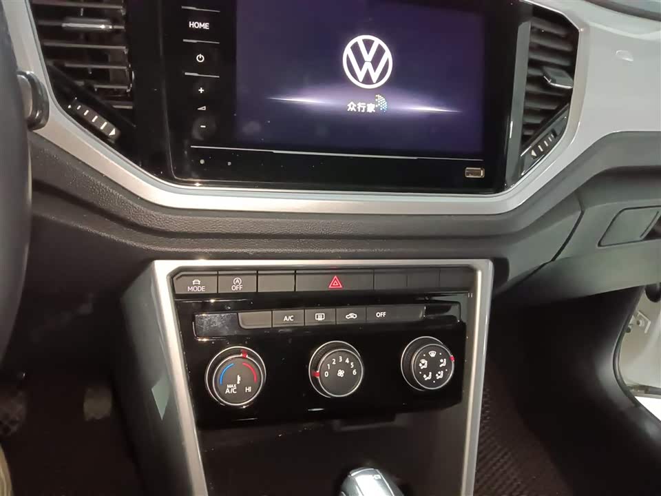 Volkswagen T-ROC exploring Songs