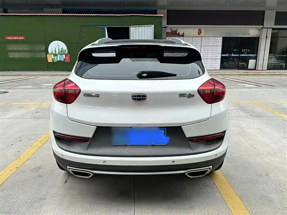 Geely Emgrand GS