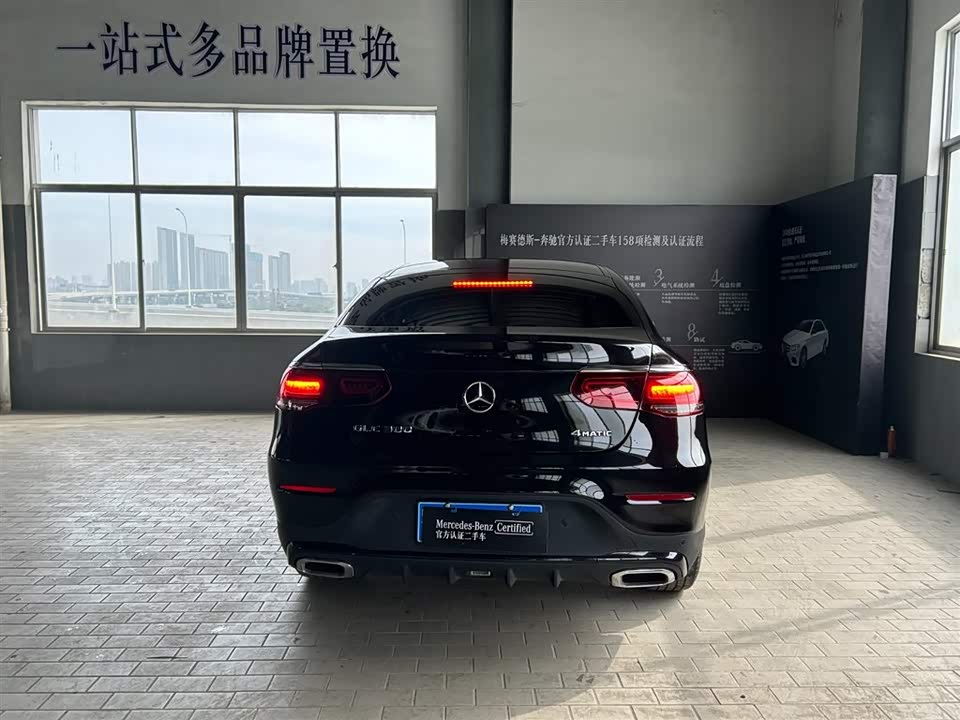 Mercedes-Benz GLC Coupe
