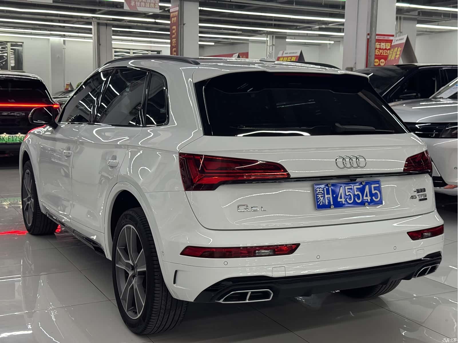 Audi Q5L, 2023 6