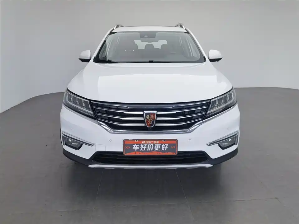 Roewe RX5