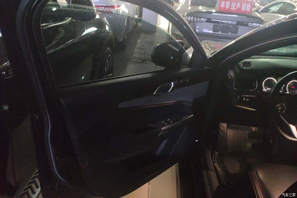 Lynk & Co 01, 2019 7