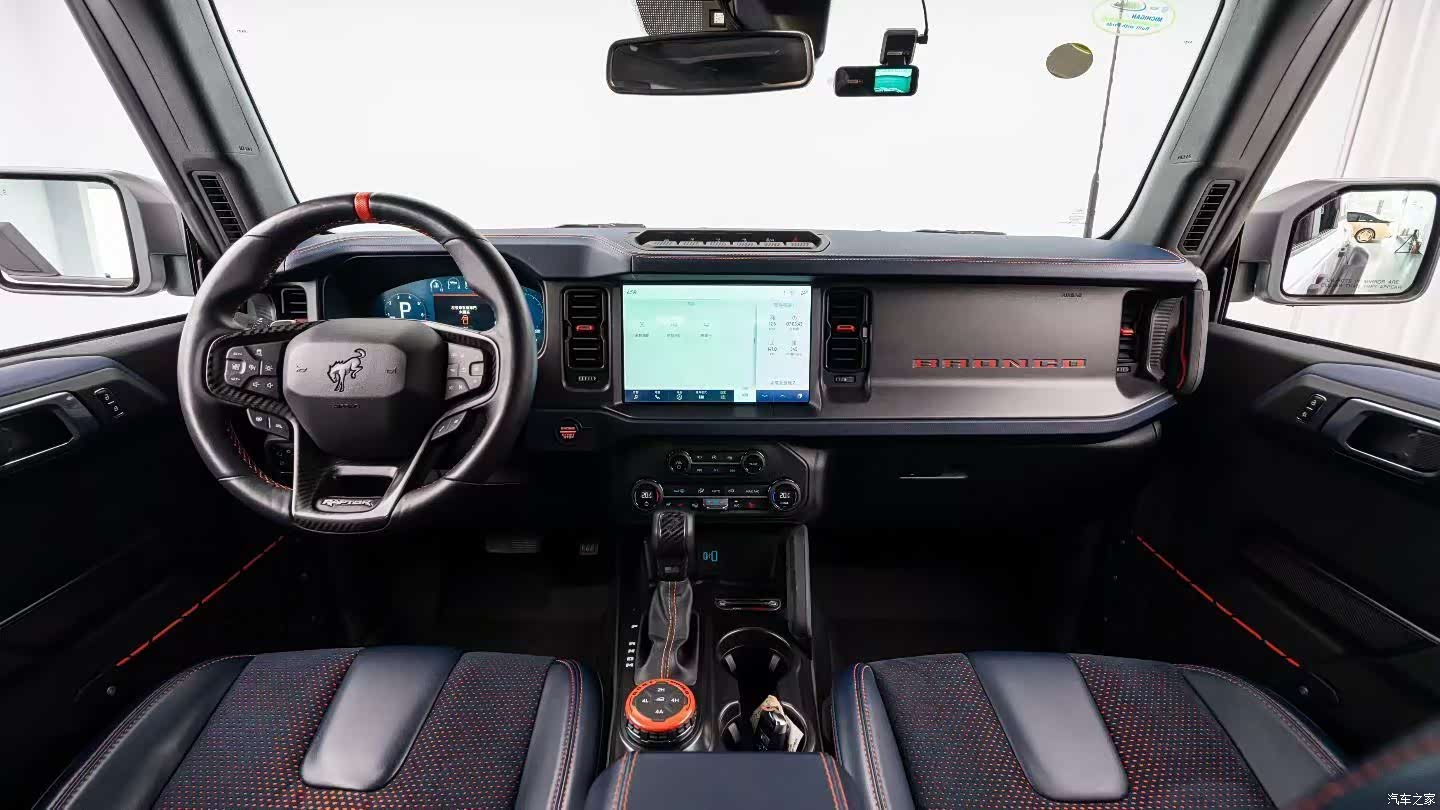 Ford Bronco, 2024 4