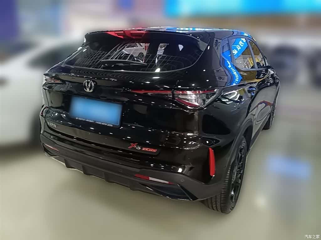 Changan X5, 2024 12