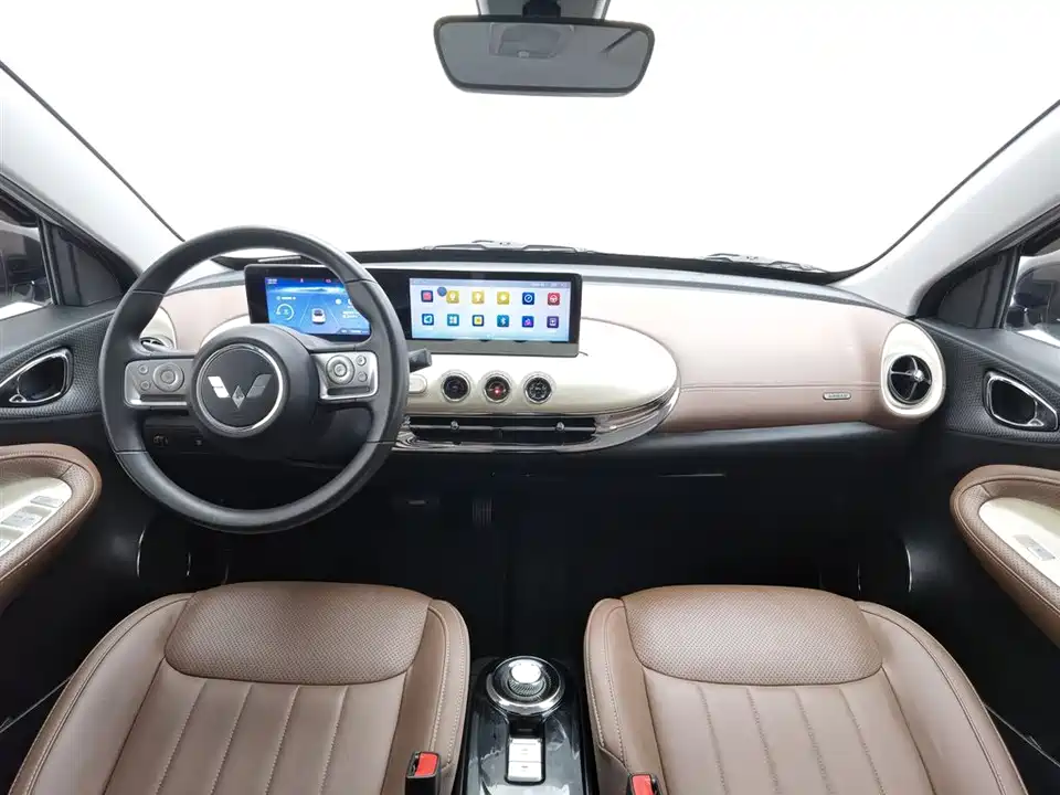 Wuling Wuling Bingguo