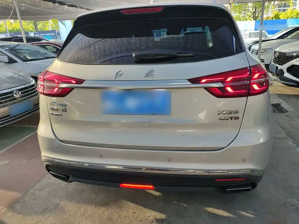 Hongqi HS5