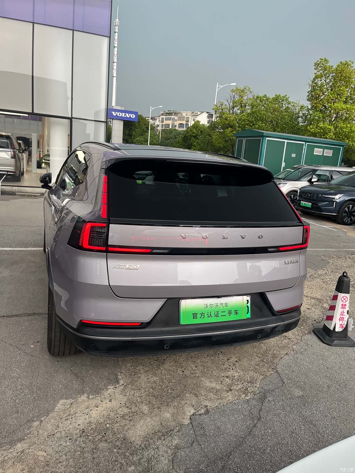 Volvo XC70, 2025 13
