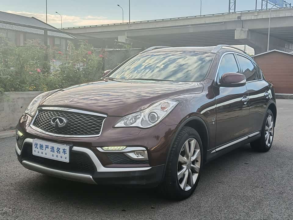 Infiniti QX50