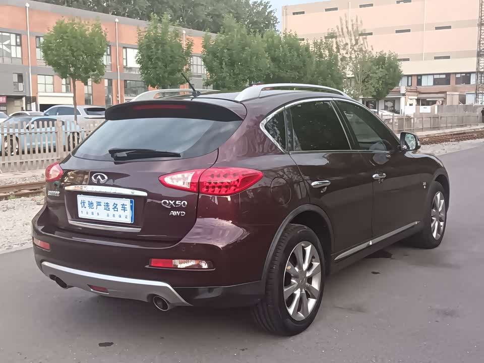 Infiniti QX50