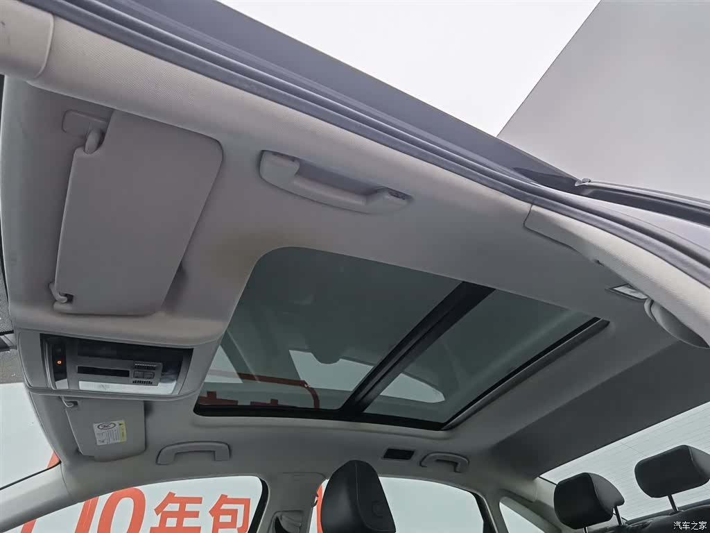 Volkswagen Passat, 2023 14