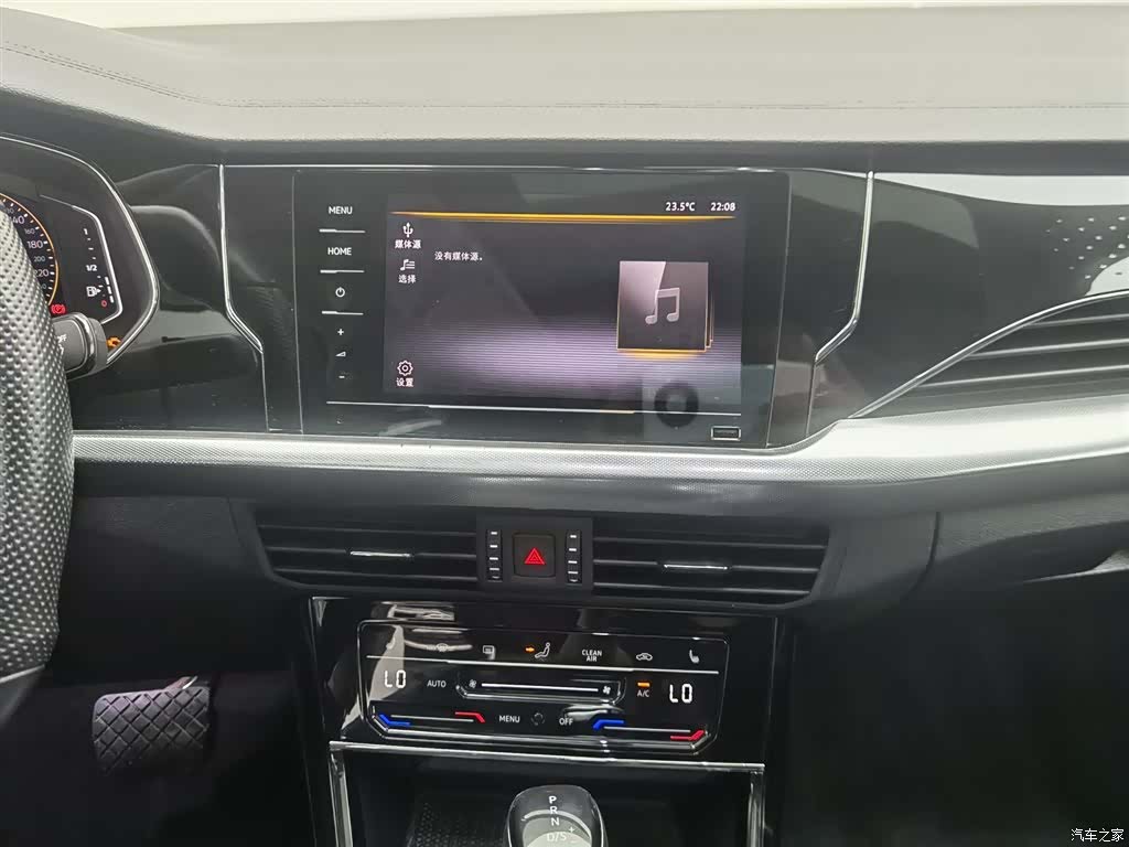 Volkswagen Passat, 2023 12