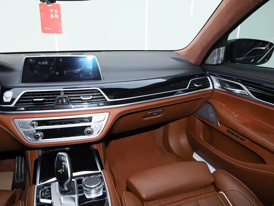 BMW 7 series BMW 7 series
